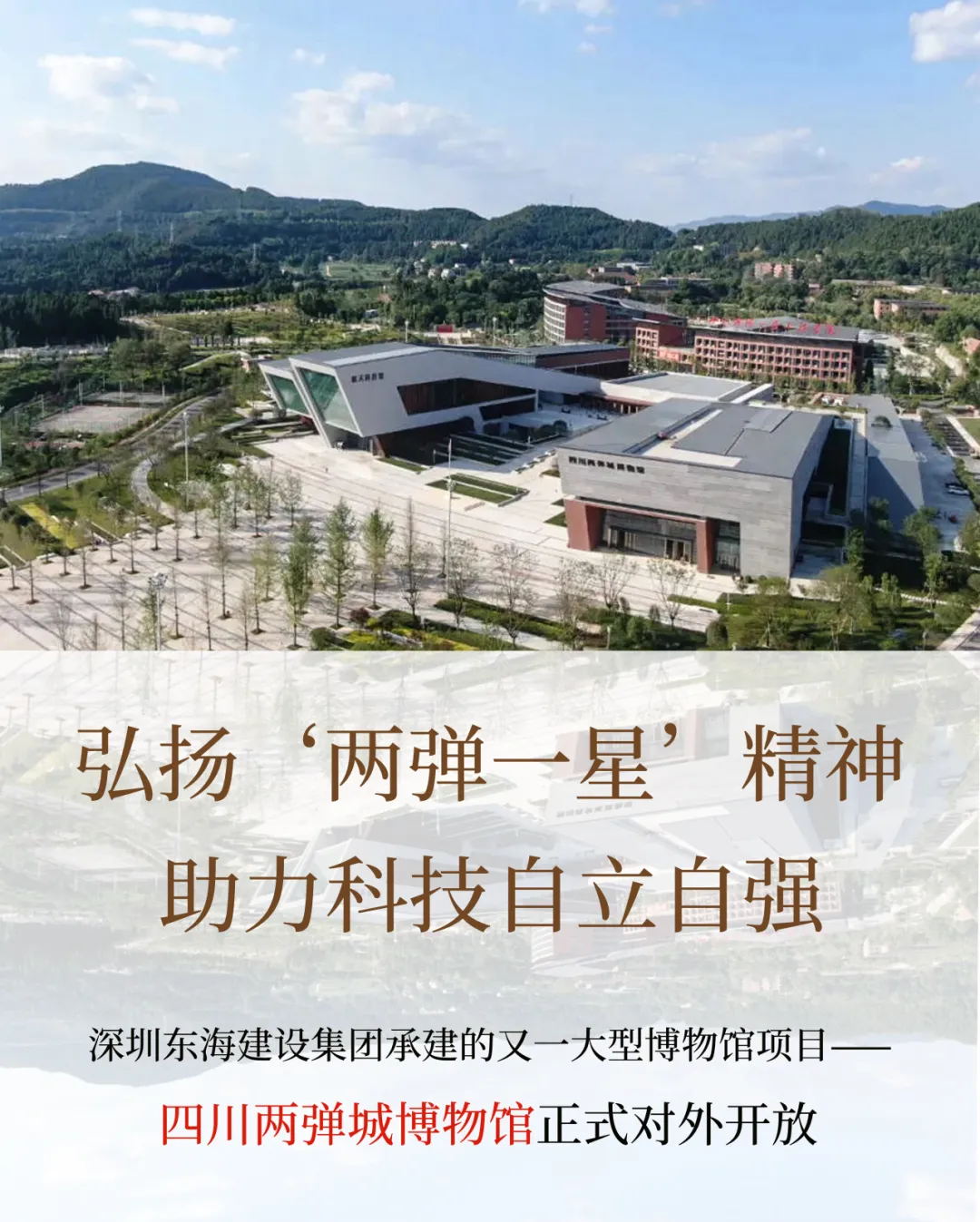 640_看图王.web.jpg