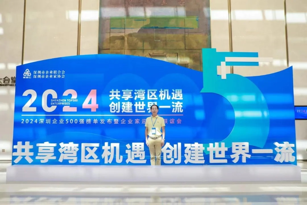 640_看图王.web(1).jpg