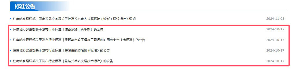 QQ20241120-144816.jpg