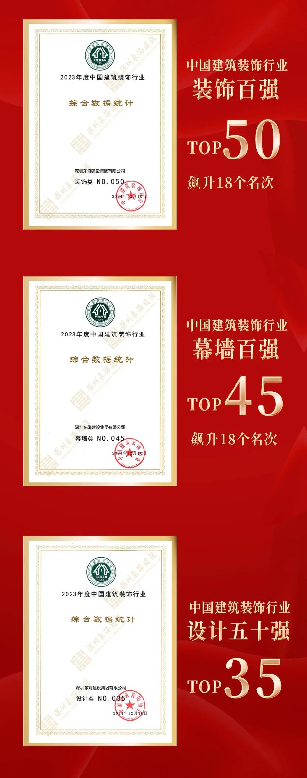 640 (5)_看图王.web.jpg