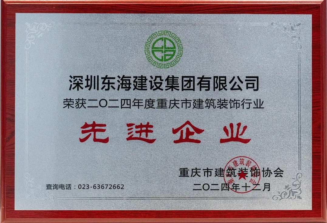 640 (12)_看图王.web.jpg