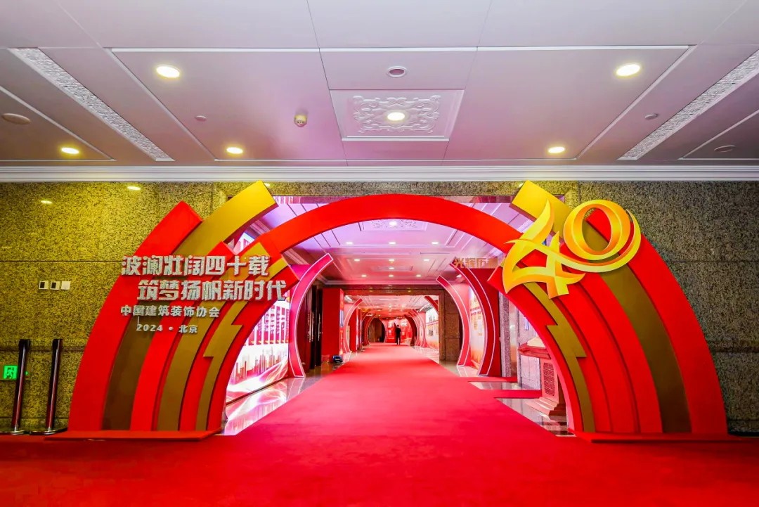 640 (2)_看图王.web.jpg