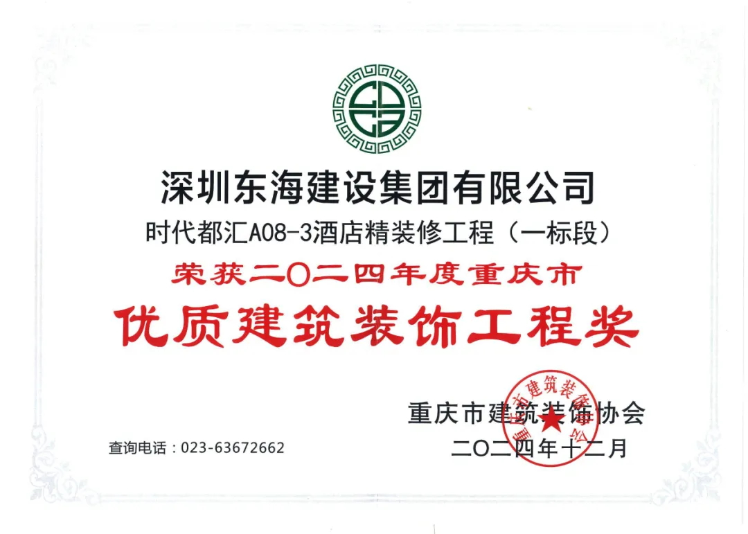 640 (1)_看图王.web.jpg