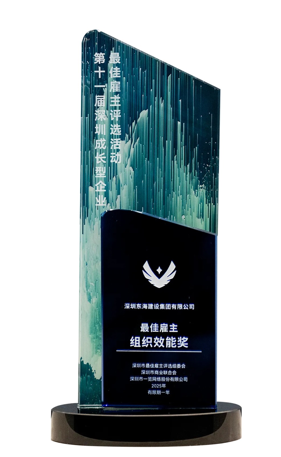 640 (4)_看图王.web.jpg