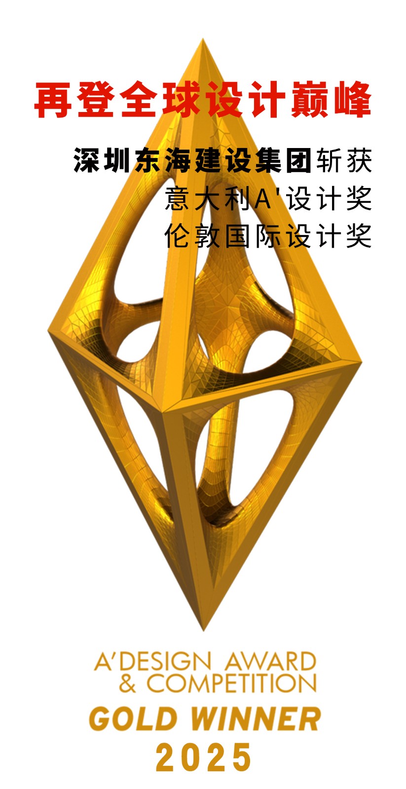 金色.jpg